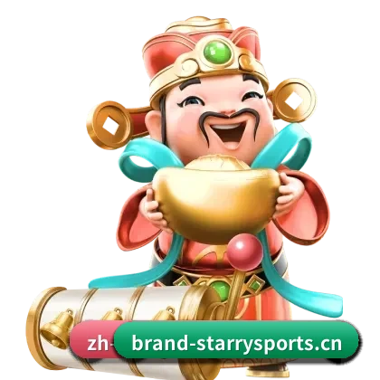 星空体育 APP 界面